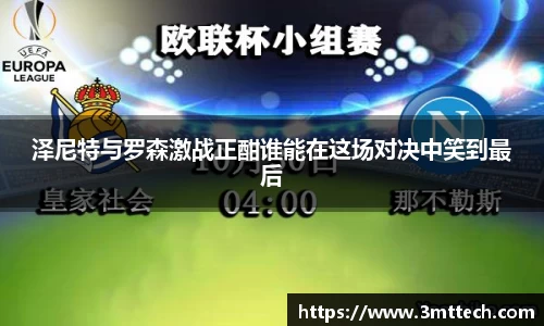 彩神Vl官网