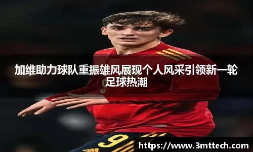 彩神Vl官方平台