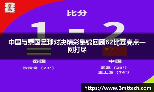 彩神Vl