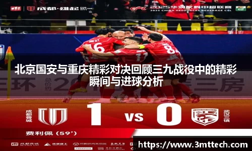 彩神Vl官方平台