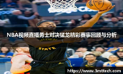彩神Vl官方平台