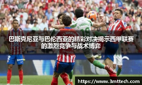 彩神Vl官方平台