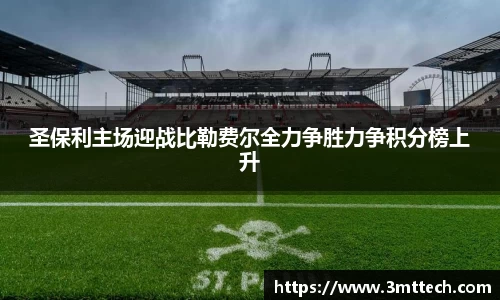 彩神Vl官方平台