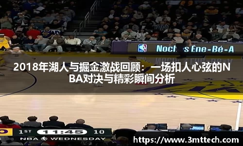 彩神Vl官方平台