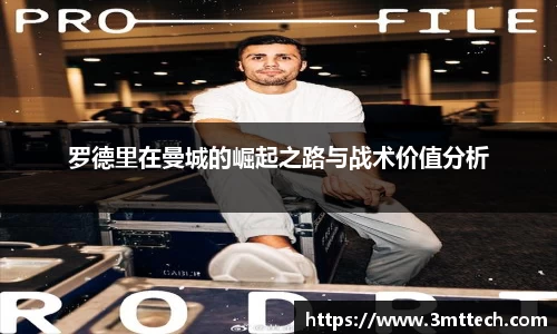 彩神Vl