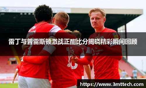 彩神Vl官方平台