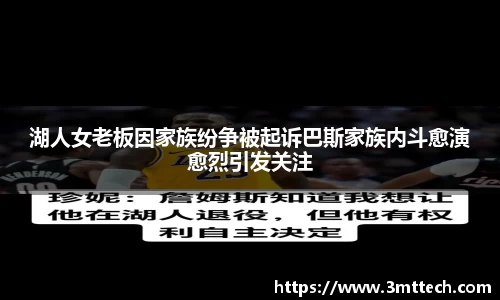 彩神Vl官网