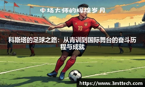 彩神Vl官网
