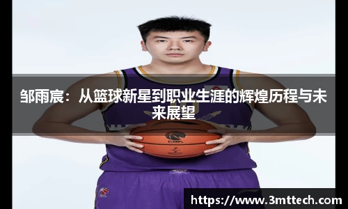 彩神Vl官网
