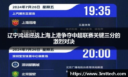 彩神Vl官网