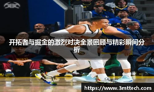 彩神Vl官方平台