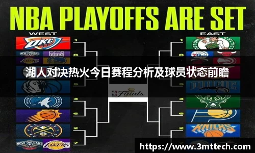 彩神Vl官方平台