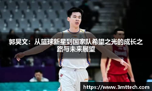 彩神Vl官方平台